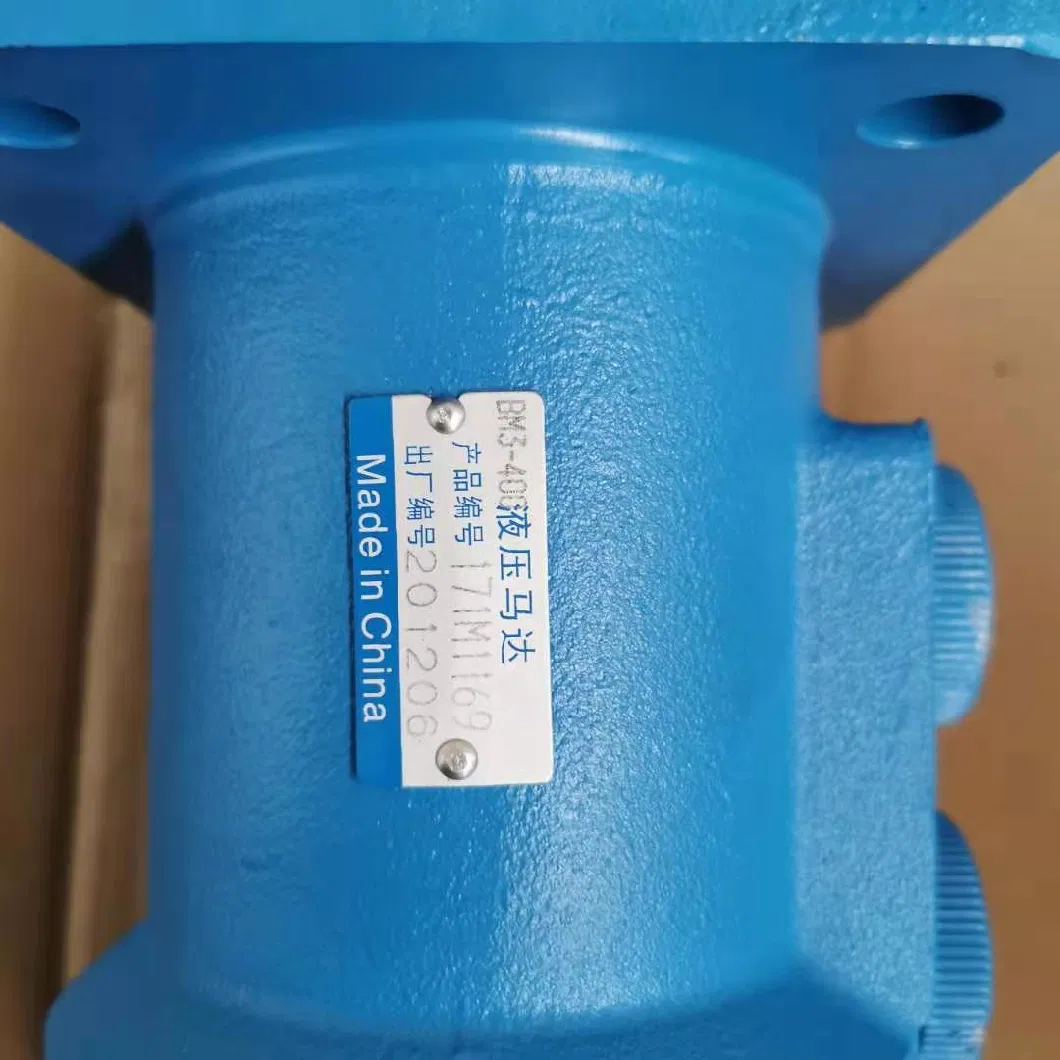 Hydraulic Orbit Low Speed High Torque Cycloidal Small Eaton Motor